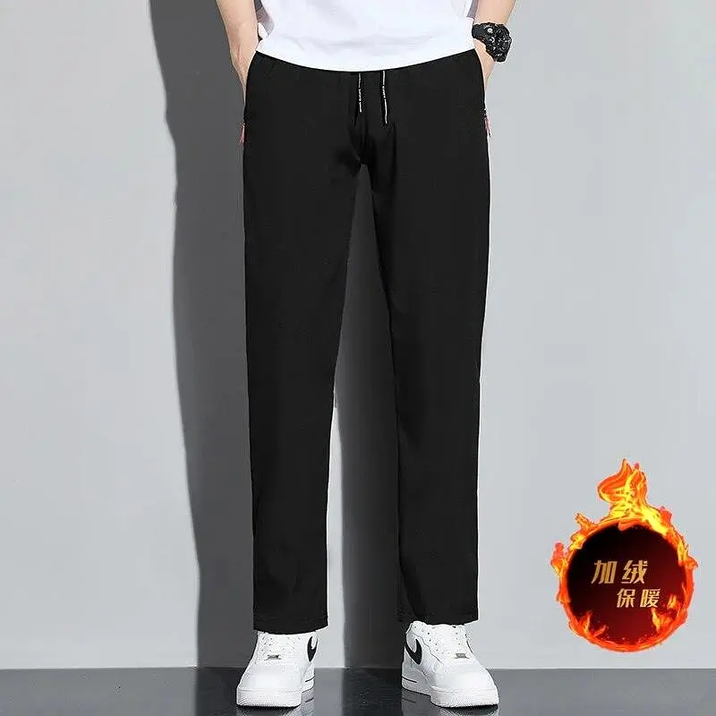 Men Casual Sweatpants - Stretch Slim Fit