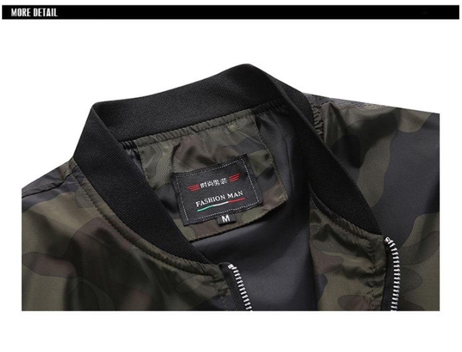 Plus Size Men's Camouflage Casual Loose Masculine Bomber Jacket